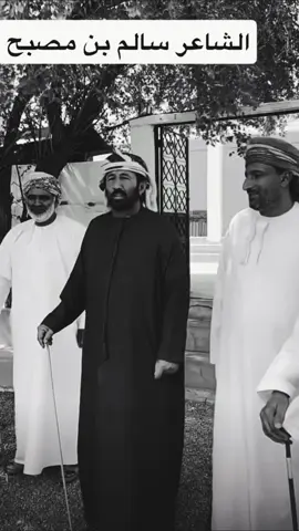 @فرقة سالم مصبح #سالم_مصبح_المقبالي #حربية #رزيف #اكسبلور #اكسبلورexplore 