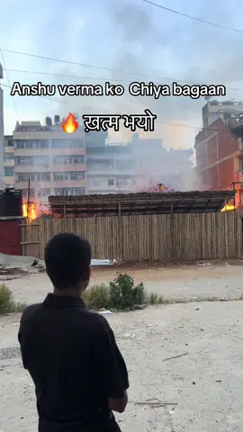 #anshuverma02 #sudurpaschimeli🇳🇵 #genz #goviralvideo #foryoupage 