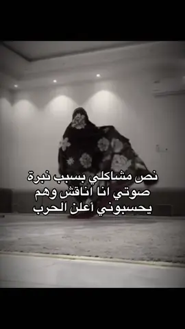 #CapCut #الشعب_الصيني_ماله_حل😂😂 #رياكشنات #رقص #fyp 