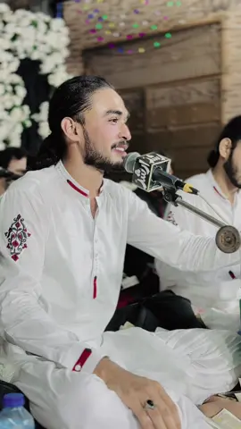 Sardariyan Mukhtariyan ❤️ BookingNow: 0.3.0.0.8.4.1.9.5.0.5 #naatsharif #sardariyan #hzfqwaliofficial #husnainzulqarnainfiazqwal #foryoupage 