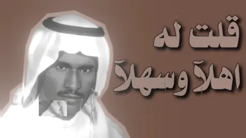 #Sing_Oldies #اغاني_شعبية 
