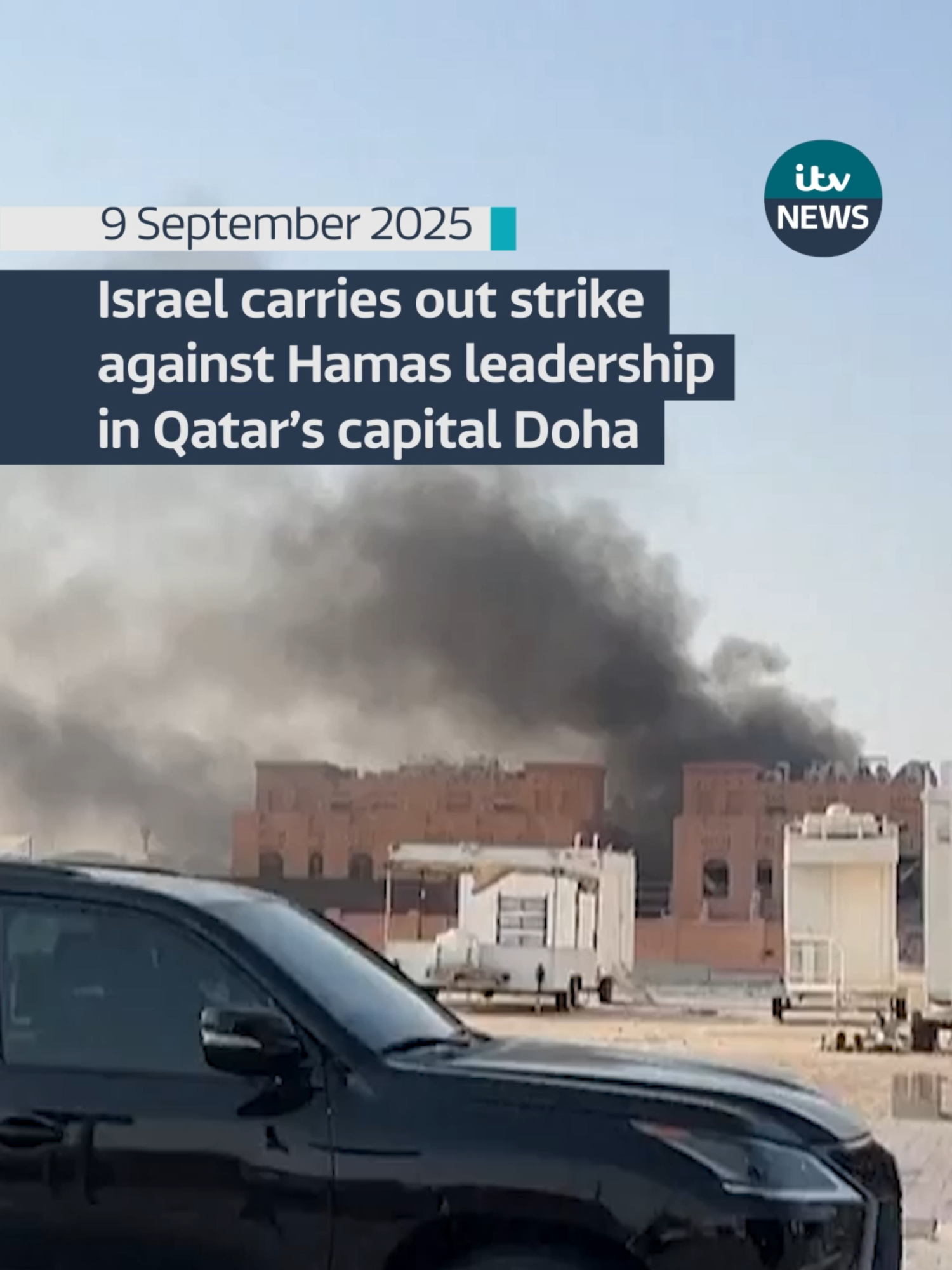 The Israeli Defence Forces said in a statement on Tuesday it had conducted a 'precise strike targeting the senior leadership of the Hamas terrorist organisation'. #itvnews #qatar
