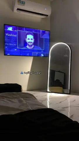🤍🫂 #اكسبلور #ستوريات #foryou 
