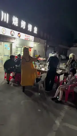 Tiệc BBQ Làng Lá #Naruto #NamikazeMinato #Sasuke 