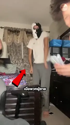 พวกเราไม่รวย พวกเราจน! 😭#trending #viralshorts #viral #ไม่น่าเชื่อ #viralvideo 