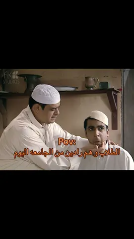 كنت ابي اكون شهيده#قطر #الدوحه #fyp #اكسبلور #جامعة_الدوحه 