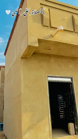 ماشاءالله تبارك الرحمن ربنا يزيد ويبارك #بيت #العبيديهه🤍 #بربر #مشاهير_تيك_توك_مشاهير_العرب #لايكات جخو الشغل 