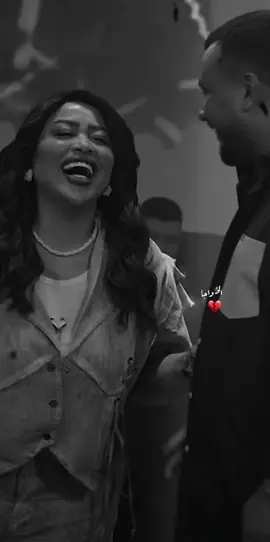 #اخر_عبارة_نسختها📌⛓️🖤 #رنين_البصري #مواويل_عراقية_حزينه💔 #ابو_الخواجا👑🙋🏻‍♂️ #ابو_الخواجا🦁 