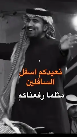 #سامري #حايل #رقص #رياكشنات_مضحكه #foryoupage 
