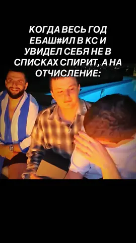 twitch.tv/evelone2004 #evelone #cs2 #teamspirit 