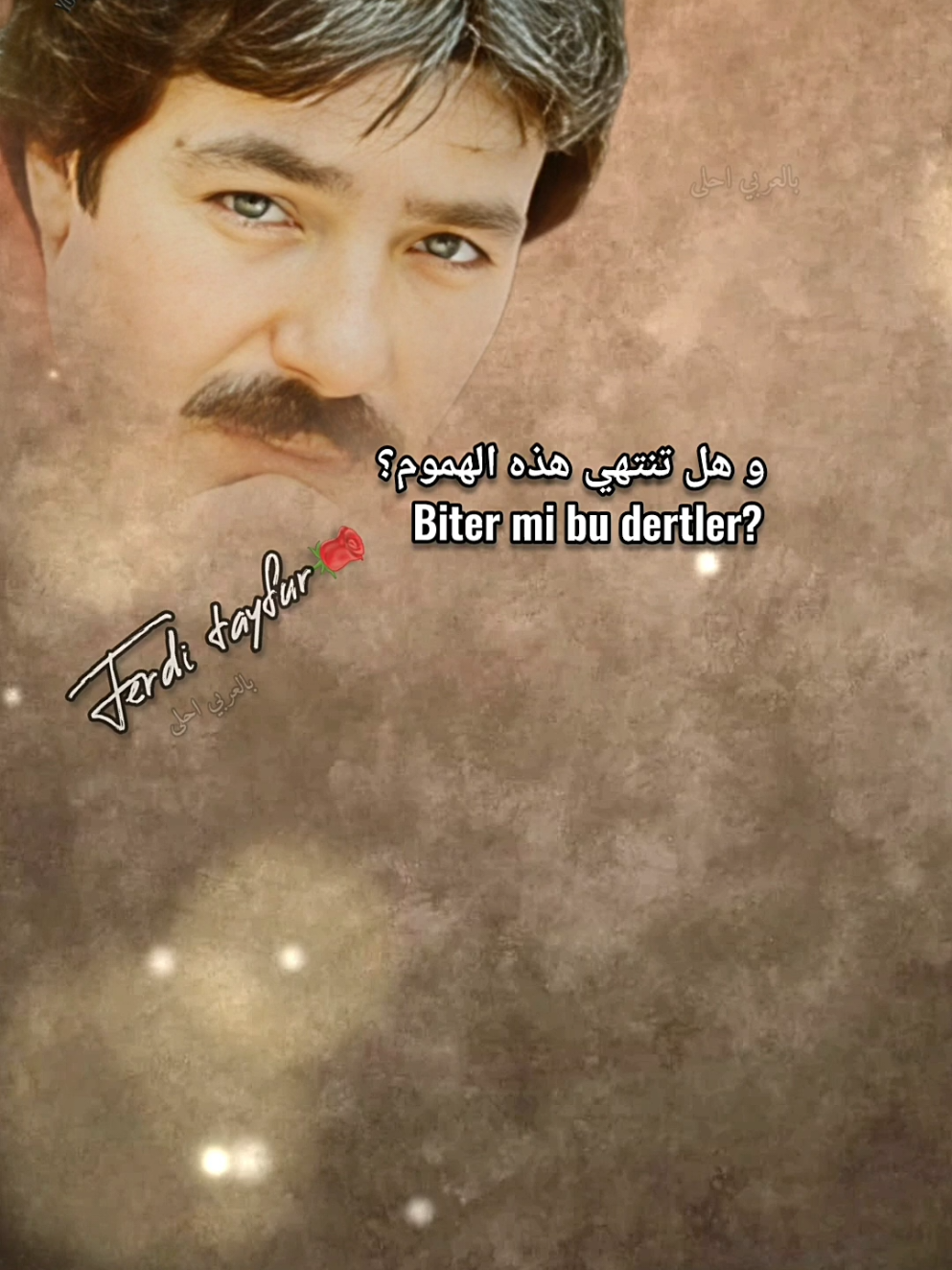 @actually.music adlı kullanıcıya yanıt veriliyor,,  Biter mi bu hasret, Biter mi bu dertler ? 💔🪽 #ferditayfur #arabeskşarkılar #اغاني_تركية #اغاني_حزينه #اكسبلور_متابعه_ولايك 