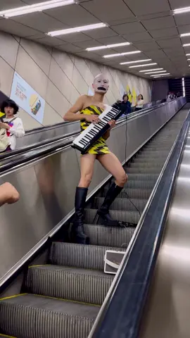long escalator ⚙️