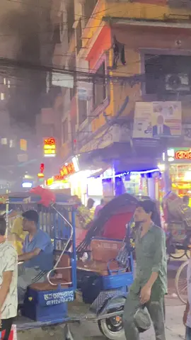 Nazira Bazar ,Puran Dhaka 📍 #foryou #vairalvideo #foryoupage #vairal 