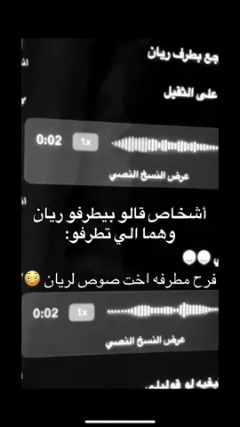 #foryoupage❤️❤️ #صوص🐥 #لولو #fyp #fy 