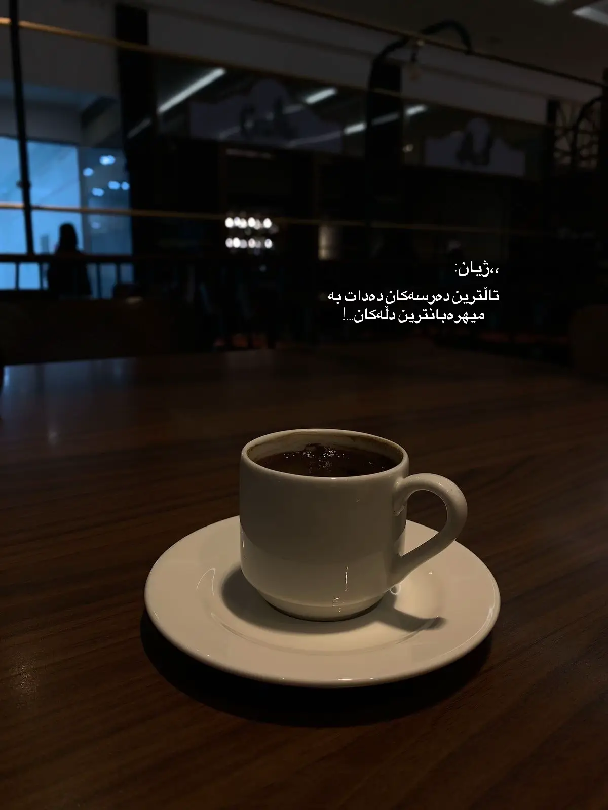 . #explore #foryou #kurdish #viral #fyppppppppppppppppppppppp 