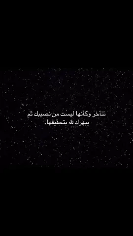#viral #foryou 