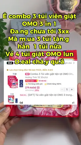 Ê OMO nay tung d.eal chá.y săn lẹ đi mí bà #hoptaccungunilever #CleanTok #LifeHack #cleaninghack #OMO 