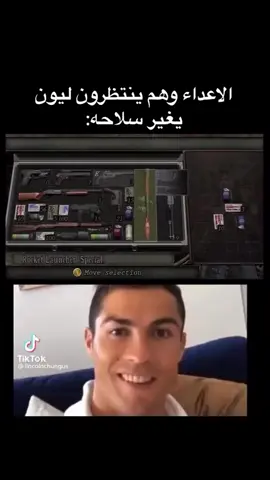 🤣🤣🤣🤣 #SaudiGamer | #GamingOnTikTok | #TiktokGaming 