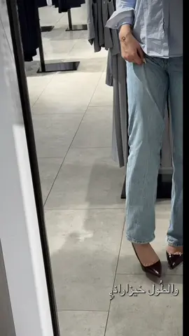 #CapCut #الطول_هيبة 