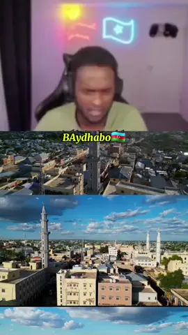 wiliga hadaadan baydhabo imaan wili ma dalxiisin#baydhbojanaay🌴🌴🍀🌿 #baydhabojanaay🇦🇿🇦🇿❤🇸🇴🇸🇴💙❤️ 