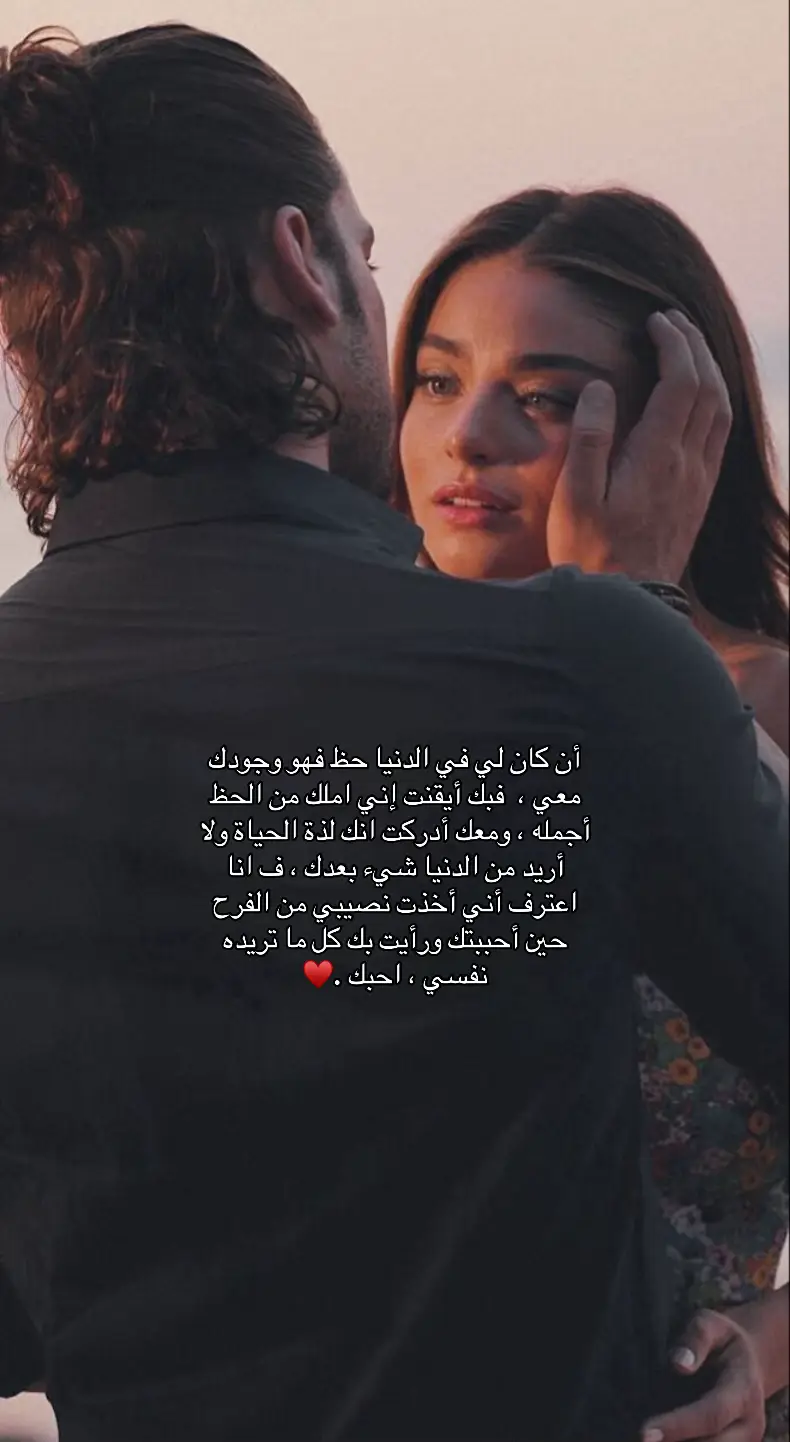 #اكسبلورexplore #مالي_خلق_احط_هاشتاقات 