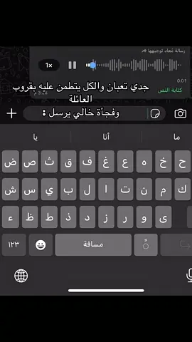 بزر خالي هههههههههههه هههههههههههه هههههههههههه #اكسبلوررررررى😂😂😂 #اكسبلوررررررى #حريقه #اكسبلور هههههههههههه هههههههههههه هههههههههههه هههههههههههه هههههههههههه هههههههههههه احبكم امواح ااهه