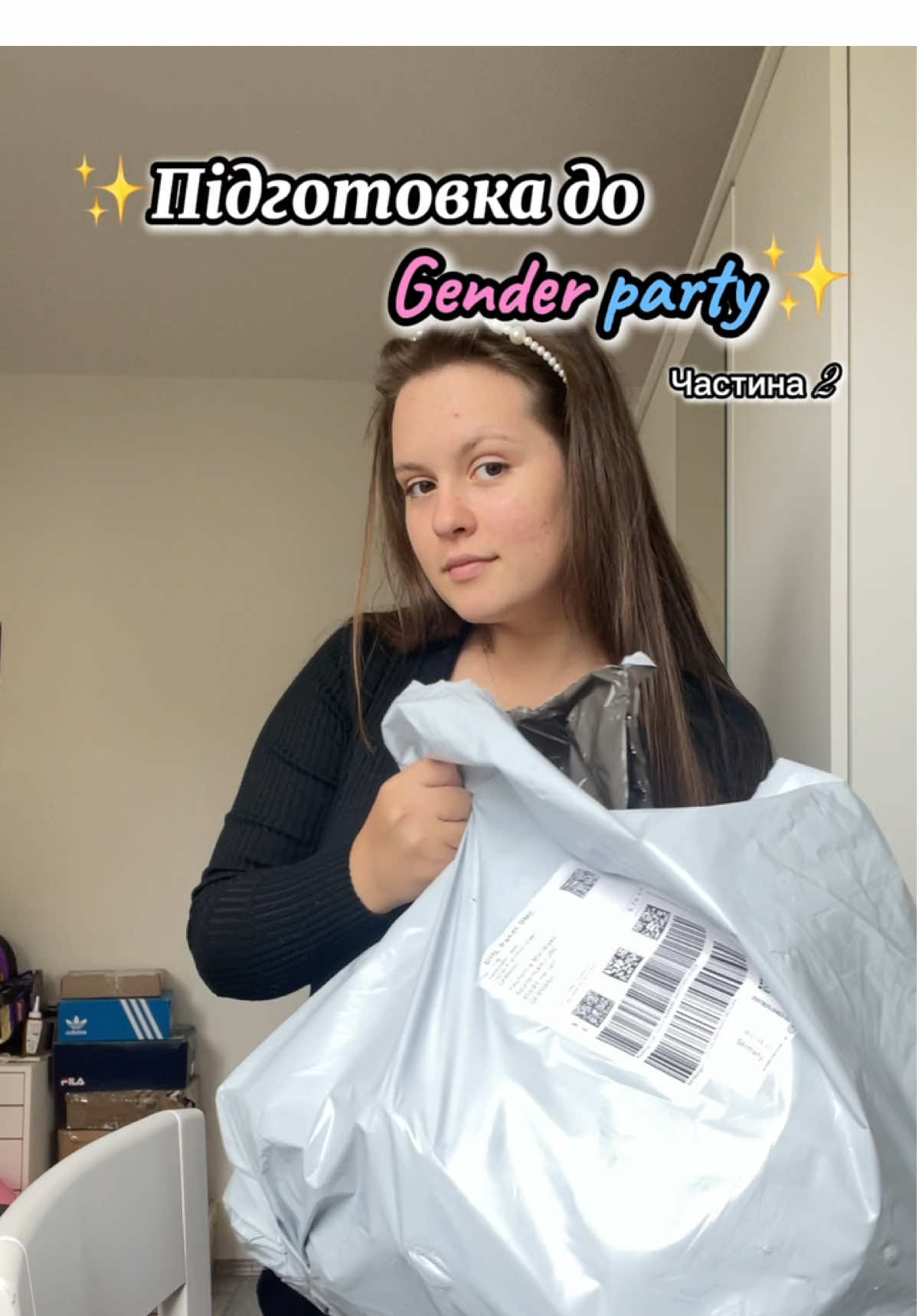 🐣🤰А ви за кого хлопчик чи дівчинка?)💙🩷 #pregnancy #genderparty #unpacking #Temu #fyp 