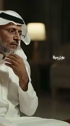 في حمى الأثرياء كونو عبيدا  كل حرف زجاجة تتكسر  #شعر #مهذل_مهدي_الصقور_اليامي 