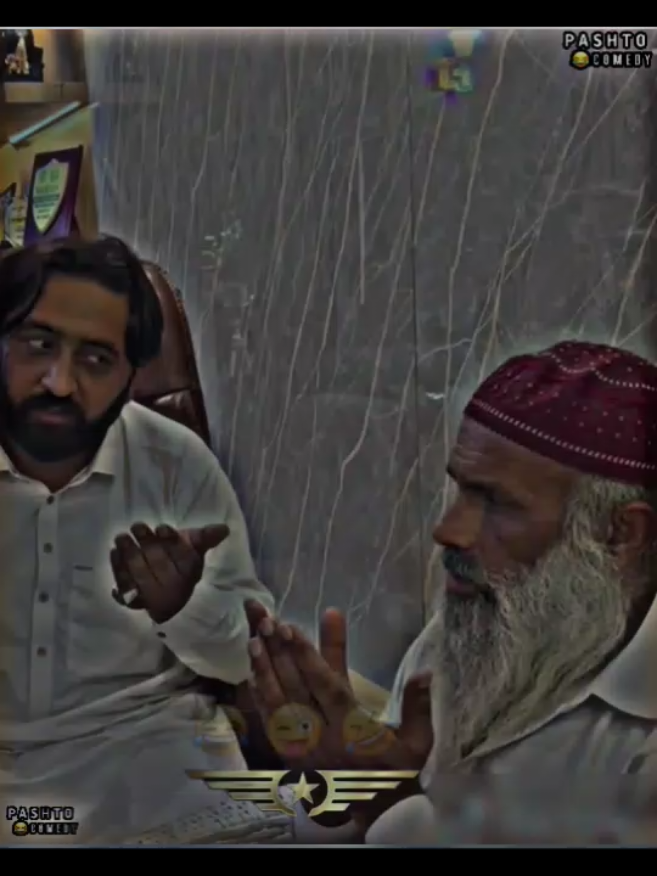 BAKHTE RAHMAN PASHTO FUNNY VIDEO 🤣😂😜#pashtofunny #funnyvideo #viralvideo #unfreezemyaccount #foryoupage 