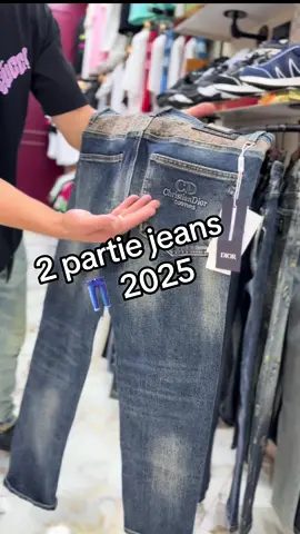2 partei jeans 👖 2025  🇨🇳📍LA COMMENDE SUR WHATSSAP🇨🇳 ☎️0558114096-📞0542924711 Rana fi setif fi lfeux rouge 🚦ta3 hôtel 🏨 zidan  Num:0558114096-0542924711