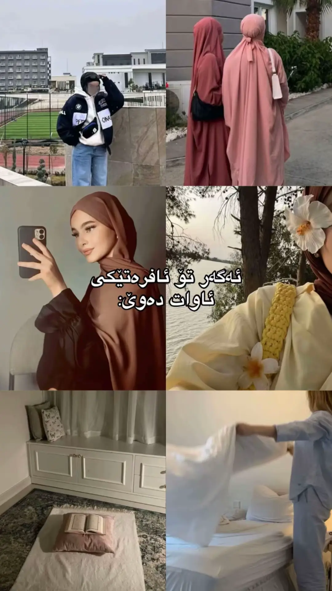 @#foryou @TikTok ♥️