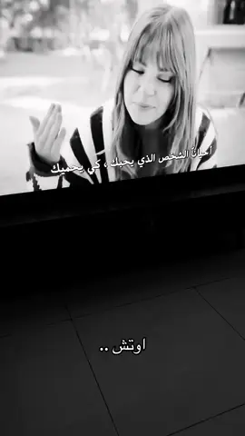 #foryou #fyp #viral #ضيقه 