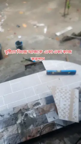 #জানি_ভাইরাল_হবে_না😐😐 #সবাই_একটু_সাপোর্ট_করবেন_প্লিজ #কুমিল্লার_পোলা 