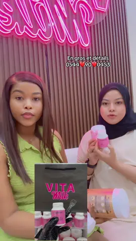 #fyp #debloquemesvue🥲🙏🏽 #tiktokcotedivoire🇨🇮 #viralvideos #vitamilk 