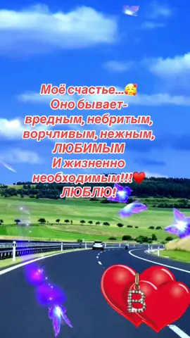 #ВэтотДень 