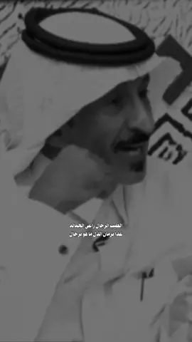 #fypシ゚ #fyp #كريزما3 #قناة_الواقع 