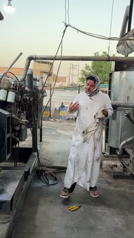 مزاج عصير طبيعي بدون منتوج عرقي للتواصل على الارقام 07828888823 07728888823