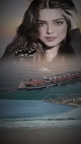 زينها ترند السعوديه من ينافسها يبى يعاني#اكسبلورexplore #شيلات #تصميمي❤️ #مساء_الخير 