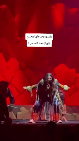 😂😂😂😂😂 #جلنار #مسرحية #اوكادا 