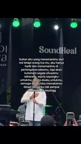 #fypage #lyrics 