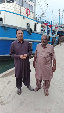 کورنگی فش ھاربر اتھارٹی#sardarhussainaslambhatti #Katchi #TeamHB #SindhGovernment #karachiporttrust🚢 #communityfirst #fishtok #fypシ #Bhatti #foryou #bhitisland #Katchimemon #niazifish #