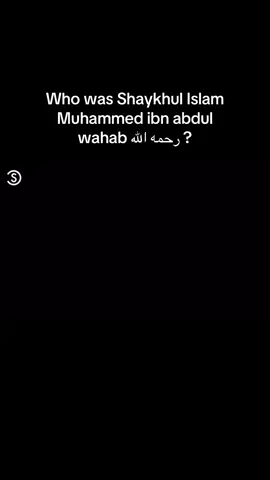 #muslim #fyp #islamic_video #islamic_media #makethisgoviral 