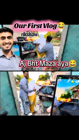 Our First Vlog😂♥️#foryoupage❤️❤️ #growmyaccount #Foryou #dontunderreview #maryshahzad @MS @NS official @🔥 Baba 🔥 