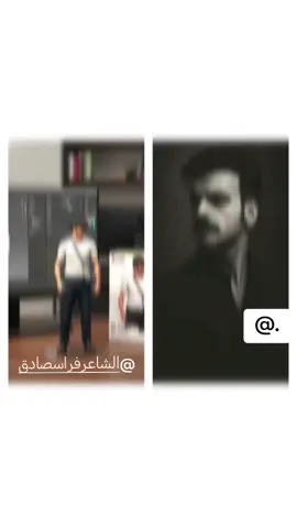 @الشاعر فراس صادق اووووف 💔😔 