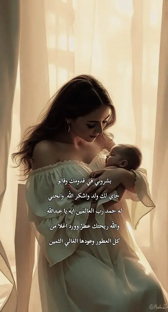 #زفة_عروس #زفات_ماجد_المهندس_بدون_حقوق #زفات_راشد_الماجد_بدون_حقوق #زفات_2024_محمد_عبده #حسين_الجسمي  