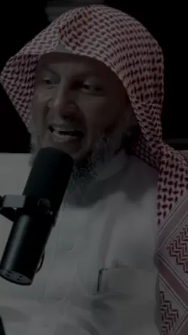 كف شجرة عن الطريف فدخل الجنة#vairal #الشيخ_عثمان_الخميس #اللهم_صلي_على_نبينا_محمد #صلوا_على_رسول_الله #vairal 