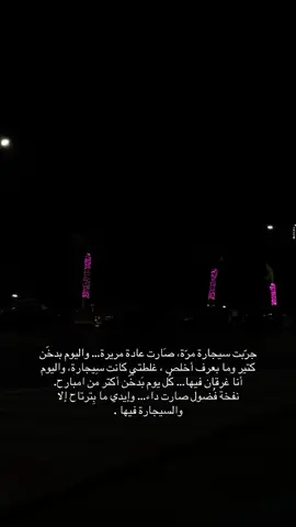 #capcut #explore #viralvideo #parati #اكسبلور 