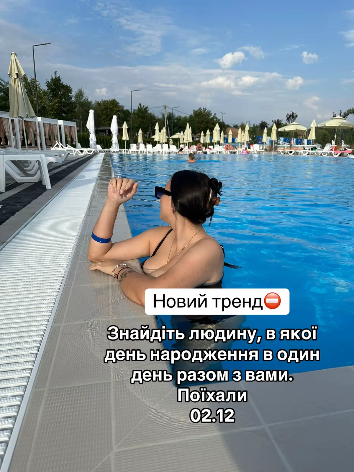 Інст: sergiivna.a