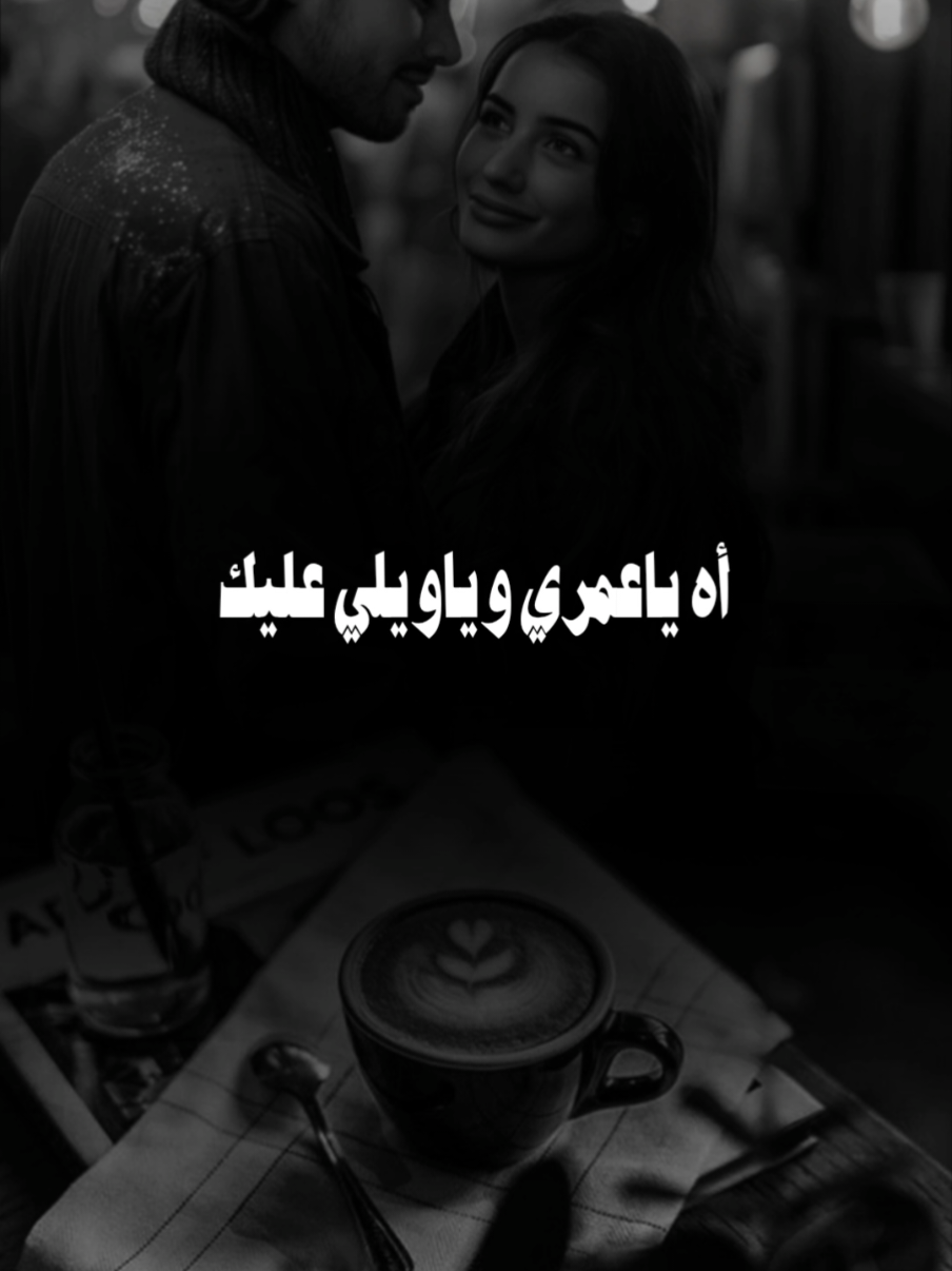 #لاتعذر_بالظروف#غريب_ال_مخلص #عبدالله_التمبور 