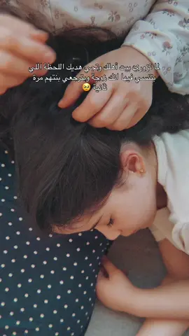 🥺🥺 
